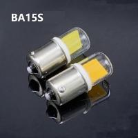 ราคา หรี่แสงได้5W LED หลอดไฟ COB G4 G9 E12 E14 AC 220V โคมไฟ (14479426858)