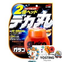 ราคา Glaco น้ำยาเคลือบกระจก SOFT99 Glaco GLACO ขนาด 120 Ml แถมผ้าไมโครไฟเบอร์ ของแท้ glaco กลาโค่ Yosting4 (20641941818)