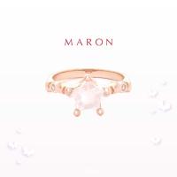 ราคา MARON Little Mythical Stars Ring with Rose Quartz 7 2mm แหวนพลอยดาว พลอยโรสควอตซ์ เงินแท้925 (9411620309)