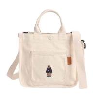 ราคา Korea WHO A U Steve Gummy Bear Small Square Bag whoau Canvas who a u Shoulder Handbag Side (19762553083)