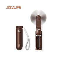 ราคา Jisulife F8 Multi function Fan พัดลมมือถือมัลติฟังก์ชั่น พัดลม ไฟฉาย แบตเตอรี่สำรอง รับประกัน 6 เดือน By Mac Modern (19524772950)