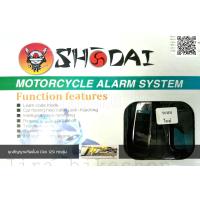 ราคา ชุดสัญญานกันขโมย ตรงรุ่น Click 125i New ไฟLED อะไหล่แต่งรถ อะไหล่มอเตอร์ไซค์ (652392309)