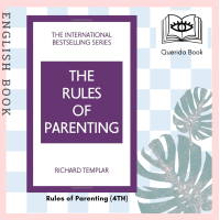 ราคา Querida The Rules of Parenting a Personal Code for Bringing Up Happy Confident Children 4TH by Richard Templar (17701886303)