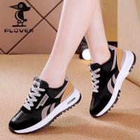 ราคา รองเท้าหนังหัวนกหัวขวานแบบพิเศษหัวขวานของผู้หญิงรองเท้าหนังฉบับภาษาเกาหลีแบบลำลองรองเท้ากอล์ฟ (17324627829)