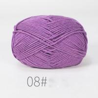 ราคา เสื้อสเวตเตอร์ถักถักผ้าฝ้ายสีขาวนม4ply 50กรัมงานหัตถกรรมเสื้อกันหนาวกำมะหยี่ใยหนา DIY (20935895016)