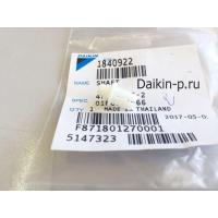 ราคา อะไหล่ของแท้ หมุดยึดบานสวิงแอร์ไดกิ้น Daikin แบบยาว ใช้กับหลายรุ่น SHAFT HORIZONTAL VANE ราคานี้ได้ 2 ชิ้น (10796811625)