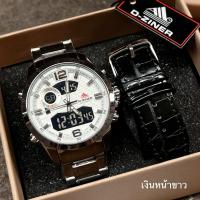 ราคา นาฬิกาข้อมือดิจิตอล นาฬิกาผู้ชาย นาฬิกาทางการ นาฬิกา D ziner นาฬิกาแบรนแท้ นาฬิกากันน้ำ สายนาฬิกา สลับ สแตนเลส และ สายหนัง ได้ มี 6 แบบ (16069770179)