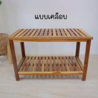 ราคา ชั้นนวางของเอนกประสงค์ไม้สักแท้ ชั้นวางของไม้สัก ชั้นวางของมินิมอล (12427935569)