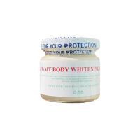 ราคา ครีมคูเวตทาตัว ของแท้100 (20374601315)