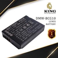 Panasonic Camera Battery DMW-BCG10E