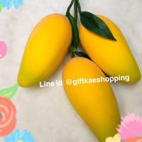 ราคา ผลไม้ปลอม พวงมะม่วงสุกใหญ่ ความยาวรวมขั้ว 80 ซม วัสดุผลิตจากโฟม (2445118587)