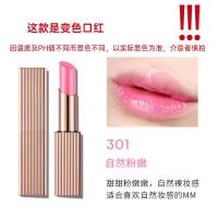 ราคา BOB ลิปสติกเคลือบลิปกลอสเคลือบผิวเงาผิวเงามันวาวรุ่นนักเรียนใส่แล้วดูขาวราคาถูกของแท้แบรนด์ของขวัญวันวาเลนไทน์ (19697866116)