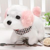 ราคา ของเล่นนุ่มตุ๊กตาหมีสุนัขไฟฟ้าสมจริงตุ๊กตาสุนัขตุ๊กตาเดินเรืองแสงเห่าสุนัขตลกจำลองย้ายตุ๊กตายัดตุ๊กตาของเล่น (20891914175)