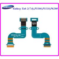 ราคา สายแพรชุดต่อจอ LCD Samsung Galaxy Tab 2 7 0 P3100P3110P6200 (18807745903)