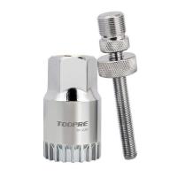 ราคา ประแจซ่อมร่องก้นจักรยาน20ซี่ประแจจักรยานเสือหมอบภูเขาอุปกรณ์กำจัดเครื่องถอดล้อ (18706625638)