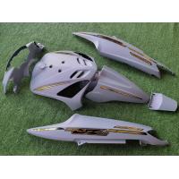 ราคา ชุดสีมีโอ มีโอตัวเก่า มีโอรุ่นแรก มีโอ จำนวน6ชิ้น พลาสติกเกรดคุณภาพ งานสีละเอียด รับประกันการแตกหักเสียหาย (17044106550)