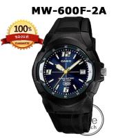 ราคา CASIO ของแท้ 100 รุ่น MW 600F นาฬิกาข้อมือผู้ชาย 10 Year Battery พร้อมกล่องและรับประกัน 1ปี MW600 MW600F (18993819217)