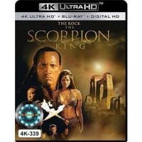 ราคา 4K UHD หนัง The Scorpion King ศึกราชันย์แผ่นดินเดือด (16924632744)