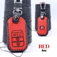 ราคา ซองกุญแจ ซองใส่รีโมทรถยนต์ สำหรับ HONDA ALL NEW CIVIC CIVIC FE CIVIC GEN 11 ALL NEW HR V ALL NEW CITY ปี 2021 2022 (16310866132)
