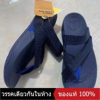 ราคา ของแท้พิเศษ FITFLOP Flip Flops รองเท้าแตะแบบหูหนีบผู้หญิง รุ่น รองเท้าเพื่อสุขภาพ รองเท้าแตะแบบหูหนีบผู้ชาย The Same Style In The Mall (16003701082)
