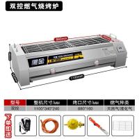 ราคา เตาบาร์บีคิวก๊าซไร้ควันเตาตั้งแคมป์แผงขายของเชิงพาณิชย์เพชรสีดำเตาบาร์บีคิวหลอดทองสีดำก๊าซเหลวเตาตั้งแคมป์เตาเครื่องปิ้งย่างหอยนางรม (20443044670)