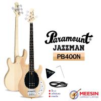 ราคา กีตาร์เบสไฟฟ้า Paramount JAZZ MAN รุ่น PB400 กีตาร์เบสไฟฟ้า ทรง Music Man 21 เฟร็ท คอเมเปิล มี 3 สีให้เลือก (12924927915)