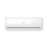 ราคา ส่งด่วน ไฮเออร์ เครื่องปรับอากาศ HSU 12VTRA03T 12000 บีทียู HAIER Air Conditioner HSU 12CTB03T 12000 BTU สินค้าราคาถูก พร้อมเก็บเงินปลายทาง (14392346192)