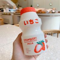 ราคา ขวดถ้วยน้ำวางทนพลาสติกน่ารักนักเรียนหญิงถ้วยแบบพกพาความจุขนาดใหญ่ (7445088954)