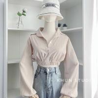 ราคา เสื้อ เสื้อแฟชั่นผญ เสื้อแขนยาว เสื้อผู้หญิง เสื้อยืด ผญสวย ๆ เสื้อแฟชั่นผญ2023 เสื้อยืดผู้หญิง K15 เสื้อครอปเชิ้ตแขนยาวจั้มเอว พร้อมส่ง (20143886441)