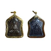 ราคา พระเหรียญหลวงพ่อพรหมผ่านพิธีกรรมปลุกเสกเรียบร้อย เมตตาแคล้วคลาดปลอดภัย (11087242621)