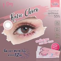 ราคา คอนแทคเลนส์ Angel Zone รายวัน รุ่น Katie Choco 3 Pairs รองรับ 0 00 ถึง 10 00 (637566235)
