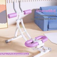 ราคา RIFOAM Abs Fitness เครื่องบริหารกล้ามเนื้อหน้าท้อง สร้างกล้ามเนื้อหน้าท้อง abs machine sixpack ลดไขมันหน้าท้อง (20508383733)