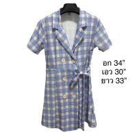 ราคา ชุดเดรสผู้หญิง เดรส ชุดเดรส dress เดรสผู้หญิง ชุดเดรสสวยๆหรู ล้างสต็อค เดรสมือสอง สภาพดี ราคาถูก เดรสสั้น เดรสยาว เดรสเกาหลี เดรสขาว ชุดกระโปรง เดรสออกงาน เดรสน่ารัก dress ส่งต่อ (20139351378)