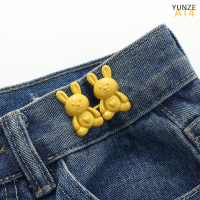 ราคา YUNZE กระดุมถอดได้1คู่กระดุมโลหะรูปกระต่ายกระชับเอวหมุดคลิปหนีบเอวปรับได้สำหรับผู้หญิงกระโปรงยีนส์อุปกรณ์เสื้อผ้า DIY (19820142496)