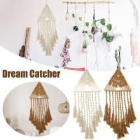 ราคา ดรีมแคชเชอร์ของตกแต่งสำหรับแขวนสานฝันหรูหราตาข่ายดักฝันทำด้วยมือตาข่ายดักฝันทอตาข่ายดักฝันสำหรับตกแต่งผนัง NRhome (19811733900)