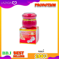 ราคา ของแท้ KIM ครีมโสม ผสมผงไข่มุก ครีมโสมกล่องแดง KIM สูตรลดฝ้าถาวร 1 กระปุก (8334062417)