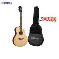 ราคา กีตาร์โปร่งไฟฟ้า Yamaha APX600 ราคาไม่รวมกระเป๋า (7945573248)