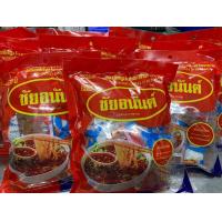 ราคา พริกขี้หนูป่นและน้ำตาลทราย ซองคู่ ตราชัยอนันต์ ถุง 50 ซอง (18489461665)