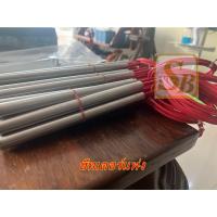 ราคา ฮีทเตอร์แท่ง cartridge Heater 12x630mm220v1500wวัตต์สามารถเปลี่ยนแปลงได้ (18432098125)