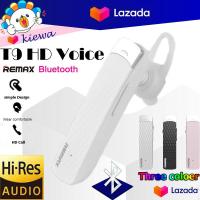 ราคา REMAX Walkman Bluetooth RB T9 ชุดหูฟัง Bluetooth คุณภาพเสียงที่ดีสุด ๆ (3597576856)