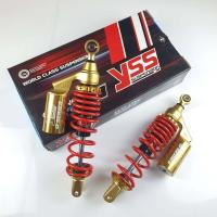 ราคา โช้คหลังYSS GAS ECO LINE G PLUS GOLD EDITION NMAX155 ปี2015 19 ความยาว335มม แกนดำ สปริงแดง กระปุกทอง (10114293828)