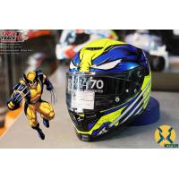 ราคา HJC HELMET หมวกกันน็อค CARBON รุ่น RPHA70 (9091856262)