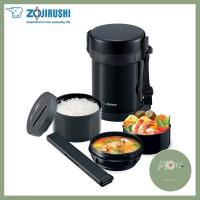 ราคา Zojirushi Lunch Jars ปิ่นโตอาหารสูญญากาศเก็บความร้อน รุ่น SL GH18 BA สีดำ คุณภาพดี ร้าน PP702 (4297662568)