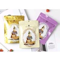 ราคา แผ่นแปะฝ่าเท้านางรำ Gold princess foot patch สีทอง 1 ซอง 10 แผ่น แผ่นแปะเท้า สปาเท้า โกลด์ ปริ๊นเซสส์ (21303314978)