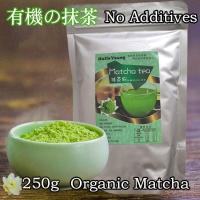 ราคา มัทฉะชาเขียวญี่ปุ่นจริงแป้งชาเขียวสำหรับลดน้ำหนักเครื่องดื่มลดน้ำหนักลดความอ้วนเพื่อลดน้ำหนัก (21108567026)