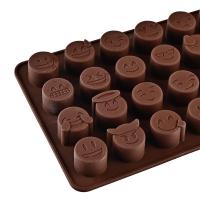ราคา GL แม่พิมพ์ ซิลิโคน รูปหน้าอารมณ์ อีโมจิ 28 ช่อง คละสี Emoji Funny Face DIY silicone mold (19368228346)