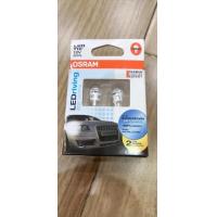 ราคา OSRAMหลอดไฟหรี่ ส่องแผนที่ ส่องป้ายทะเบียน T10 LEDriving Cool white LED 6000k (19338361105)