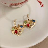 ราคา ชุดต่างหูดีไซน์ต่างหูเม็ดกลมสไตล์ต่างหูสไตล์จีนโบราณชุดต่างหูเงินประกอบวรรณกรรมพร้อมดอกไม้เพชรต่างหูโบราณทันสมัย (18592658940)