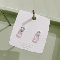 ราคา YARUA ผู้หญิงเด็กหญิง สง่างามเรียบหรู อารมณ์ที่ดี น่ารักมากๆ น่ารักน่ารักๆ พลอยเทียมเทียม ต่างหูสไตล์เกาหลี เครื่องประดับแฟชั่นเครื่องประดับ ต่างหูสำหรับผู้หญิง ตุ้มหูรูปหมี (21014377969)