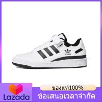 ราคา ของแท้อย่างเป็นทางการ Adidas originals FORUM Low Mens and Womens RUNNING SHOES FY7757 รองเท้าวิ่ง รองเท้ากีฬา รองเท้าผ้าใบ The Same Style In The Store (21002923229)